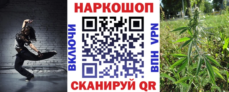 Сколько стоит Качканар АМФЕТАМИН  APVP  Меф мяу мяу  ГАШИШ 