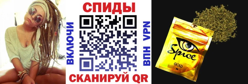 как найти наркотики  Качканар  БУТИРАТ BDO 33% 