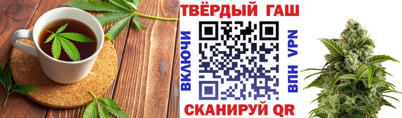 Еда ТГК марихуана  дарнет шоп  Качканар 