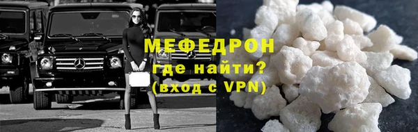 героин Бронницы