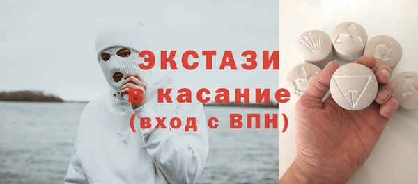 герыч Бородино