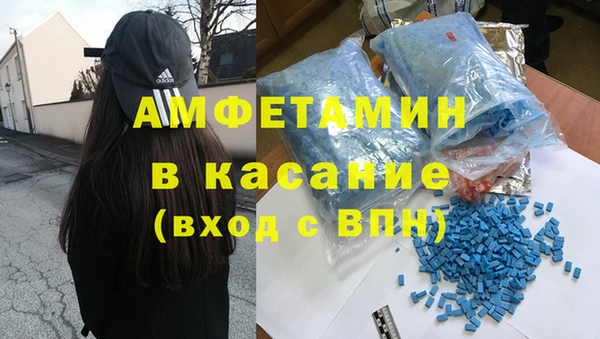 героин Бронницы