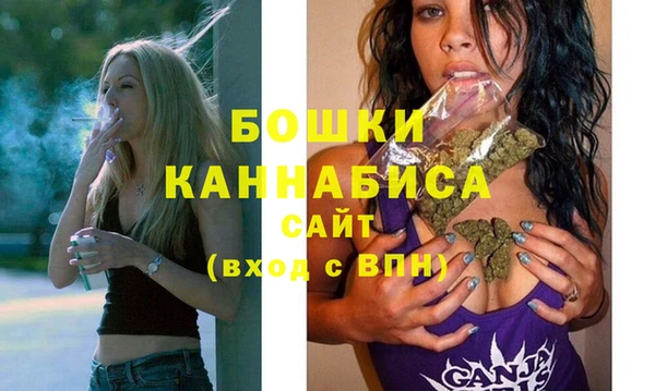 герыч Бородино