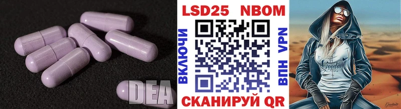ЛСД экстази ecstasy  где купить наркоту  Качканар 